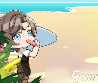 未定事件簿绮海巡宴活动攻略