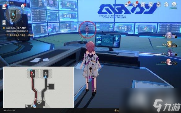 崩坏星穹铁道随用随弃怎么解锁