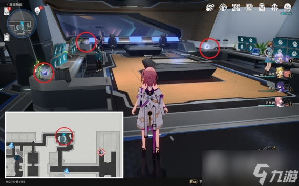 《崩坏星穹铁道》再见了猎慧人成就攻略