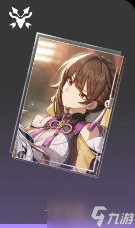 《崩坏星穹铁道》素裳光锥推荐 适合什么光锥？