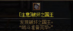 DNF贵族机要暮色玩法指南