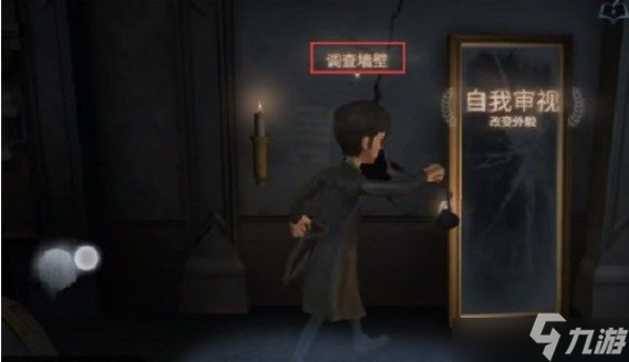第五人格礼包码在哪里兑换 第五人格礼包码兑换方式介绍一览