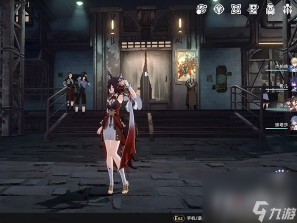 《崩坏星穹铁道》冷面小青龙粉丝任务攻略