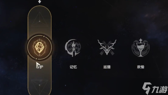 崩坏星穹铁道模拟宇宙第二关怎么过-崩坏星穹铁道模拟宇宙第二关攻略