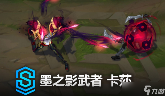 墨之影武者卡莎怎么獲得 墨之影武者卡莎多少錢