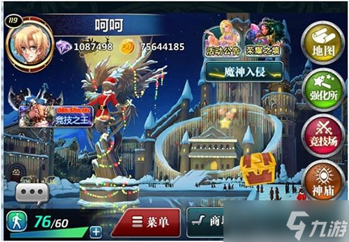 魔卡幻想水源制造者怎么玩 魔卡幻想水源制造者玩法技巧分享