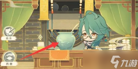 《原神》白术百草入药活动药方，百草入药活动攻略