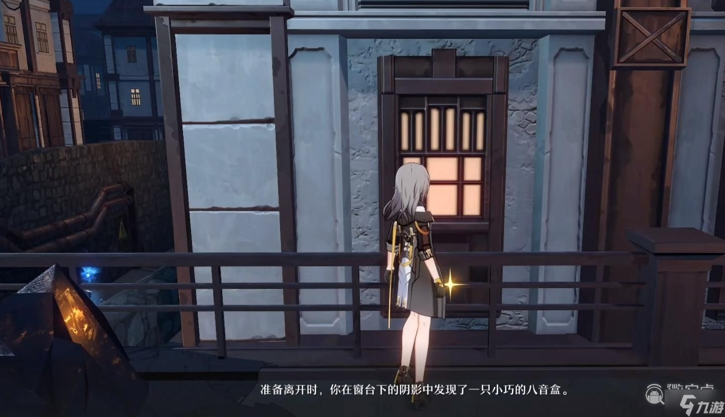 《崩坏：星穹铁道》血源彩蛋位置介绍