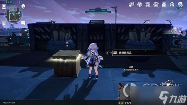 崩坏星穹铁道大衍穷观阵第一天攻略分享