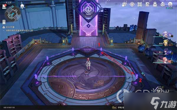 崩坏星穹铁道亦师亦友续任务流程攻略