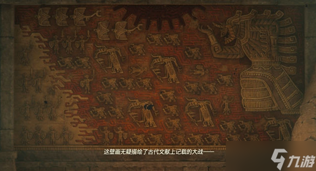 塞尔达传说王国之泪海拉鲁城堡地下怎么过