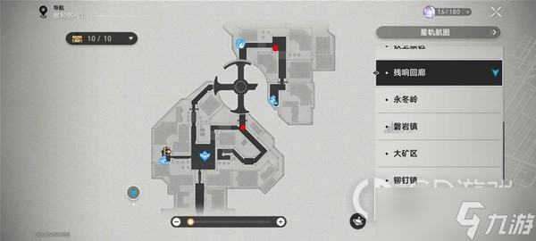 崩坏星穹铁道大世界刷怪点标注一览