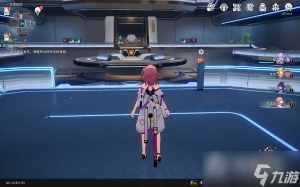 《崩坏星穹铁道》再见了猎慧人成就攻略