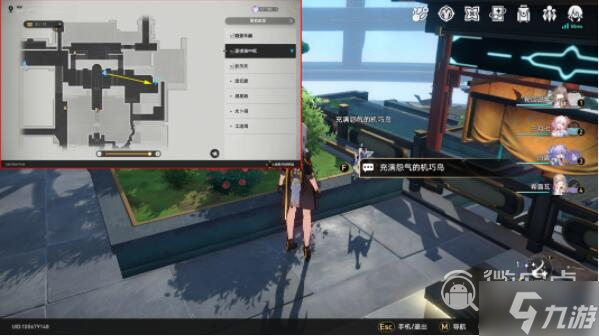 《崩坏：星穹铁道》机巧鸟七故障嫉妒成就完成方法攻略