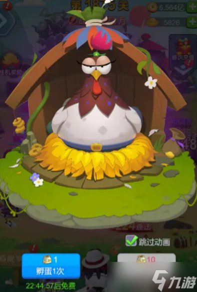 《蛋壳大作战》怎样快速提升战力 快速提升战力攻略