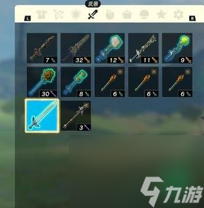 《塞尔达传说王国之泪》龙之泪在哪里