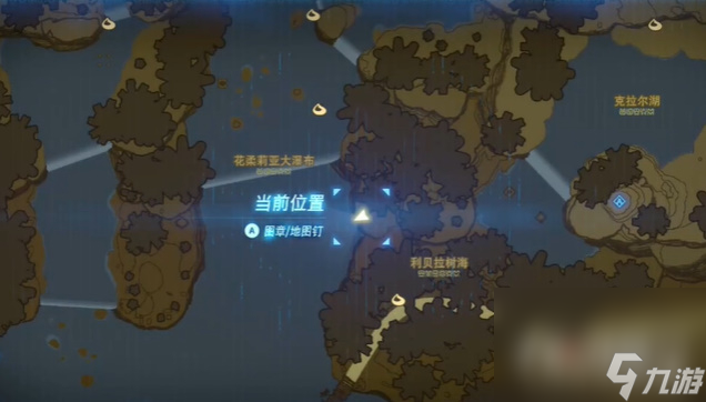 《塞尔达传说王国之泪》神庙感应器使用攻略