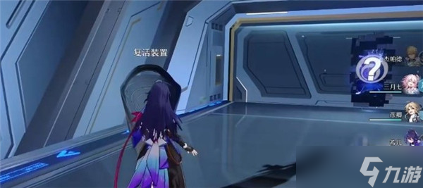 崩坏星穹铁道角色怎么重生