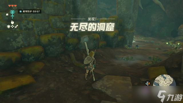 《塞尔达传说王国之泪》雪地快速过法攻略