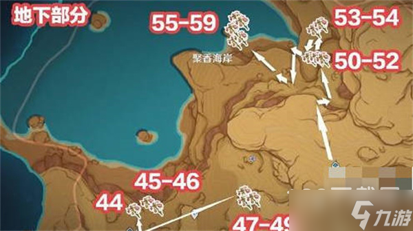 原神悼灵花最佳采集路线一览
