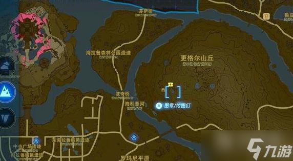 塞尔达传说王国之泪蛮族衣在哪获得