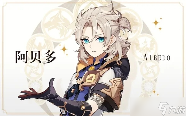 《原神》5月7日兑换码介绍