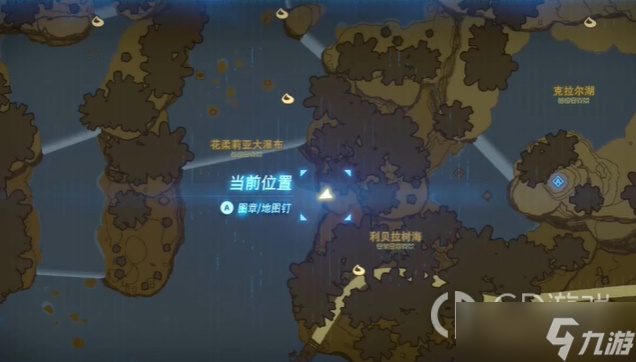 《塞尔达传说王国之泪》神庙感应器的使用方法介绍