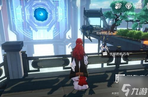 崩坏星穹铁道机巧鸟七故障任务攻略