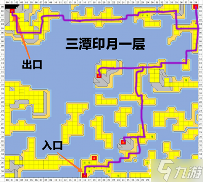 烟雨江湖泰安镇主线攻略-泰安镇主线任务流程介绍