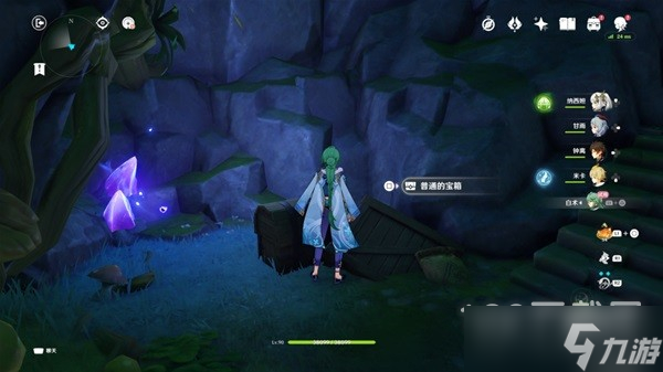 原神白术传说秘境宝箱位置在哪