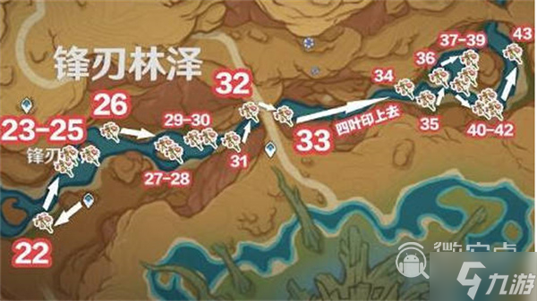 原神悼灵花最佳采集路线一览