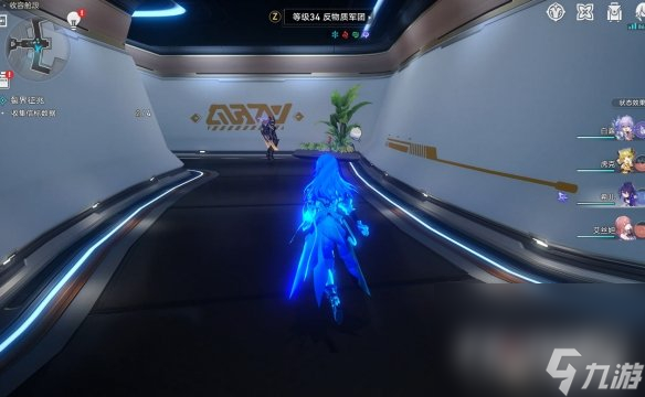 《崩坏星穹铁道》裂界征兆怎么过