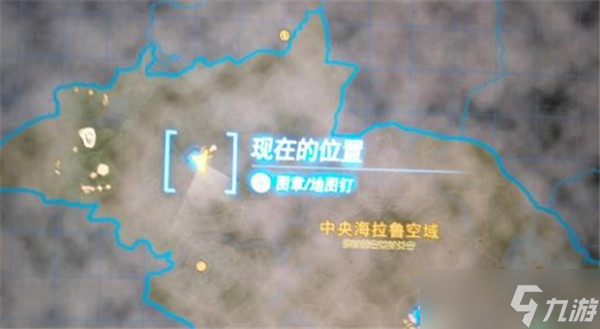 塞尔达传说王国之泪滑翔紧身服怎么获得