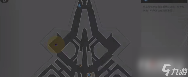 《崩坏：星穹铁道》知名不具任务流程