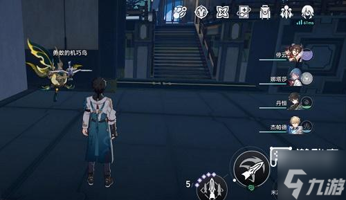 崩坏星穹铁道机巧鸟七故障任务攻略