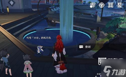 崩坏星穹铁道机巧鸟七故障任务攻略