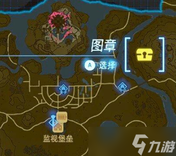 塞尔达传说王国之泪蛮族套装获取方式介绍