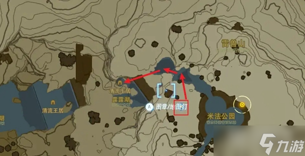 塞尔达传说王国之泪卓拉领地全任务完成攻略分享