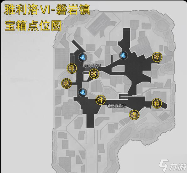 崩坏星穹铁道磐岩镇战利品大全 1-7号磐岩镇战利品位置分享