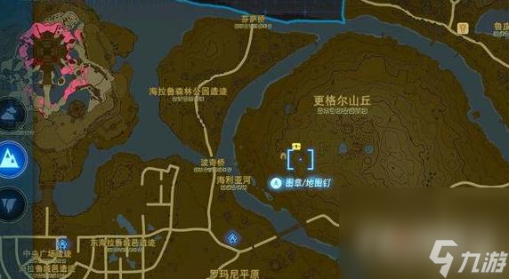 《塞尔达传说：王国之泪》蛮族套收集攻略