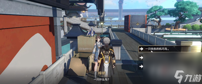 《崩坏：星穹铁道》机巧鸟七故障懒惰成就达成攻略