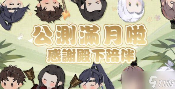 代号鸢游戏兑换码大全