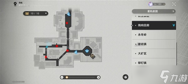 《崩坏星穹铁道》大世界刷怪点标注一览