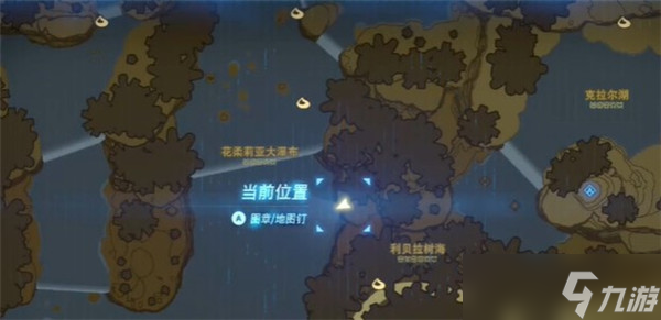 塞尔达传说王国之泪神庙感应器怎么用