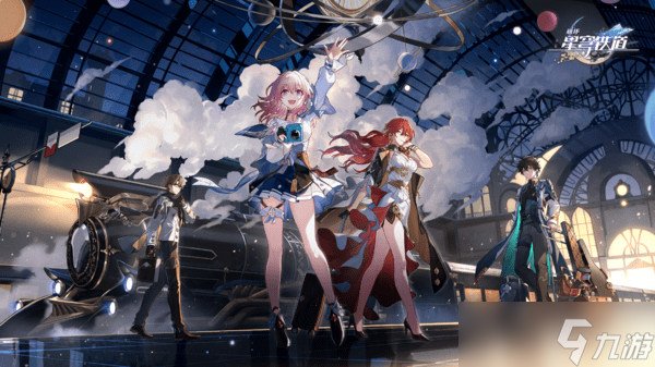 星穹铁道模拟宇宙欢愉命途思路分析