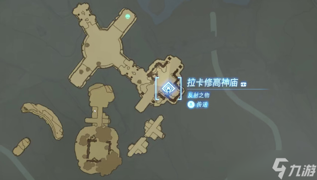 塞尔达传说王国之泪神庙攻略大全 王国之泪全神庙通关解谜图文流程一览