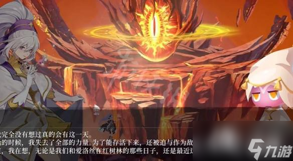 《心淵夢境》枯萎成就怎么做？ 枯萎成就攻略