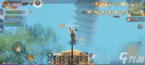 天龙八部2飞龙战天身轻如燕任务怎么做