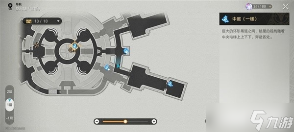 《崩坏星穹铁道》锄地攻略与收益分析