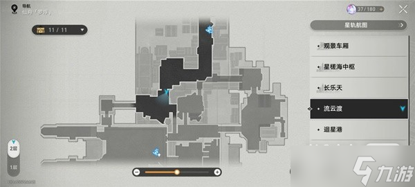 《崩坏星穹铁道》锄地攻略与收益分析攻略